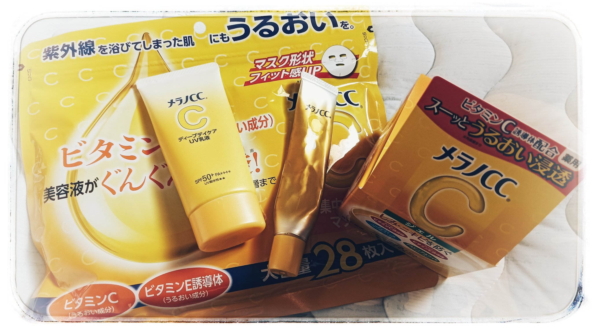 集中対策マスク/メラノCC/シートマスク・パックを使ったクチコミ（3枚目）