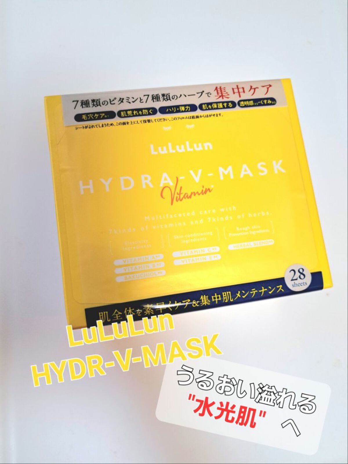 ã«ã«ã«ã³ ãã€ãã© V ãã¹ã¯/ã«ã«ã«ã³/ã·ãŒããã¹ã¯ã»ããã¯ã䜿ã£ãã¯ãã³ãïŒ1æç®ïŒ