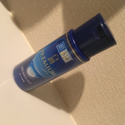 白潤プレミアム 薬用浸透美白乳液/肌ラボ/乳液を使ったクチコミ(1枚目)