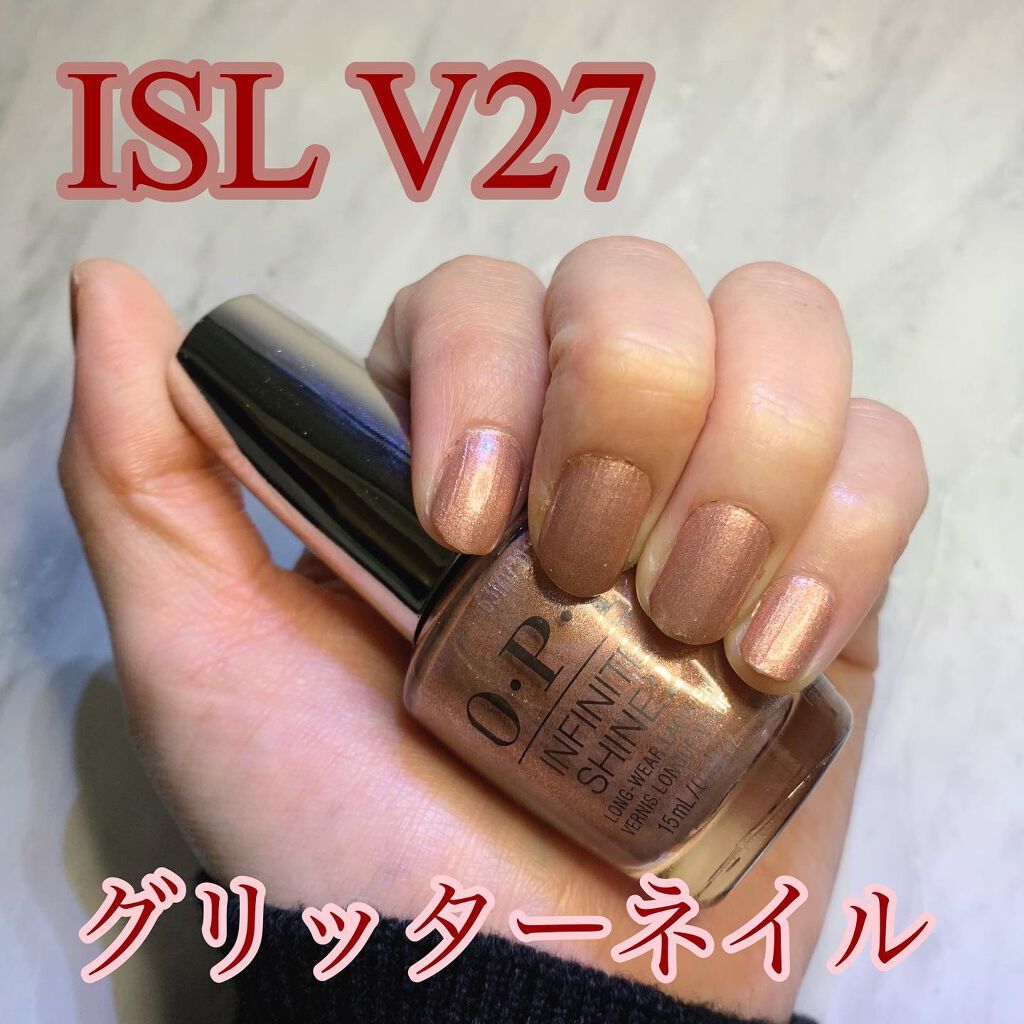 インフィニットシャイン ネイルラッカー O P Iの口コミ O P Iインフィニットシャインネイルラッ By Nozomi 混合肌 30代前半 Lips