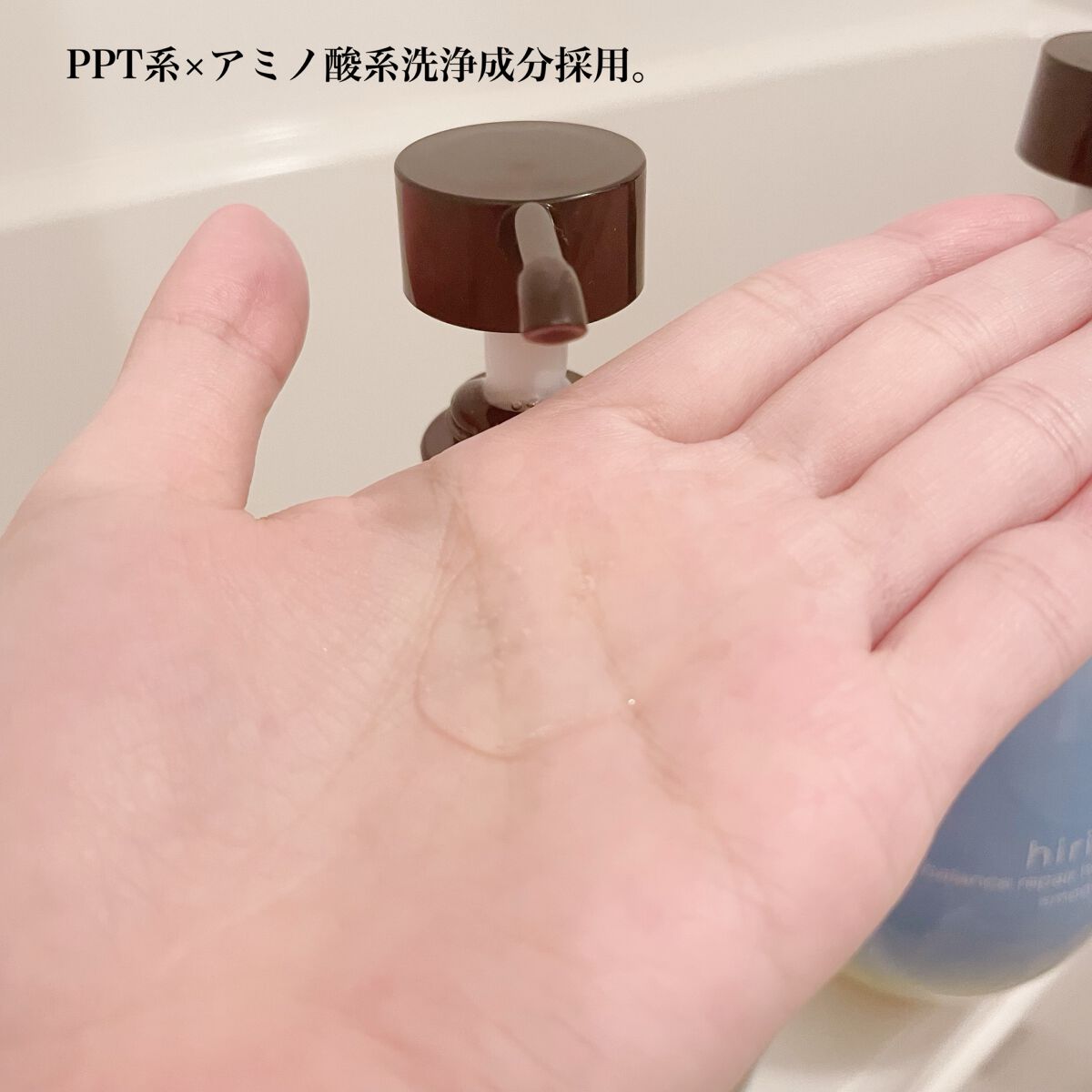 バランスリペア シャンプー/ヘアトリートメント スムース/hiritu/市販シャンプーを使ったクチコミ（3枚目）