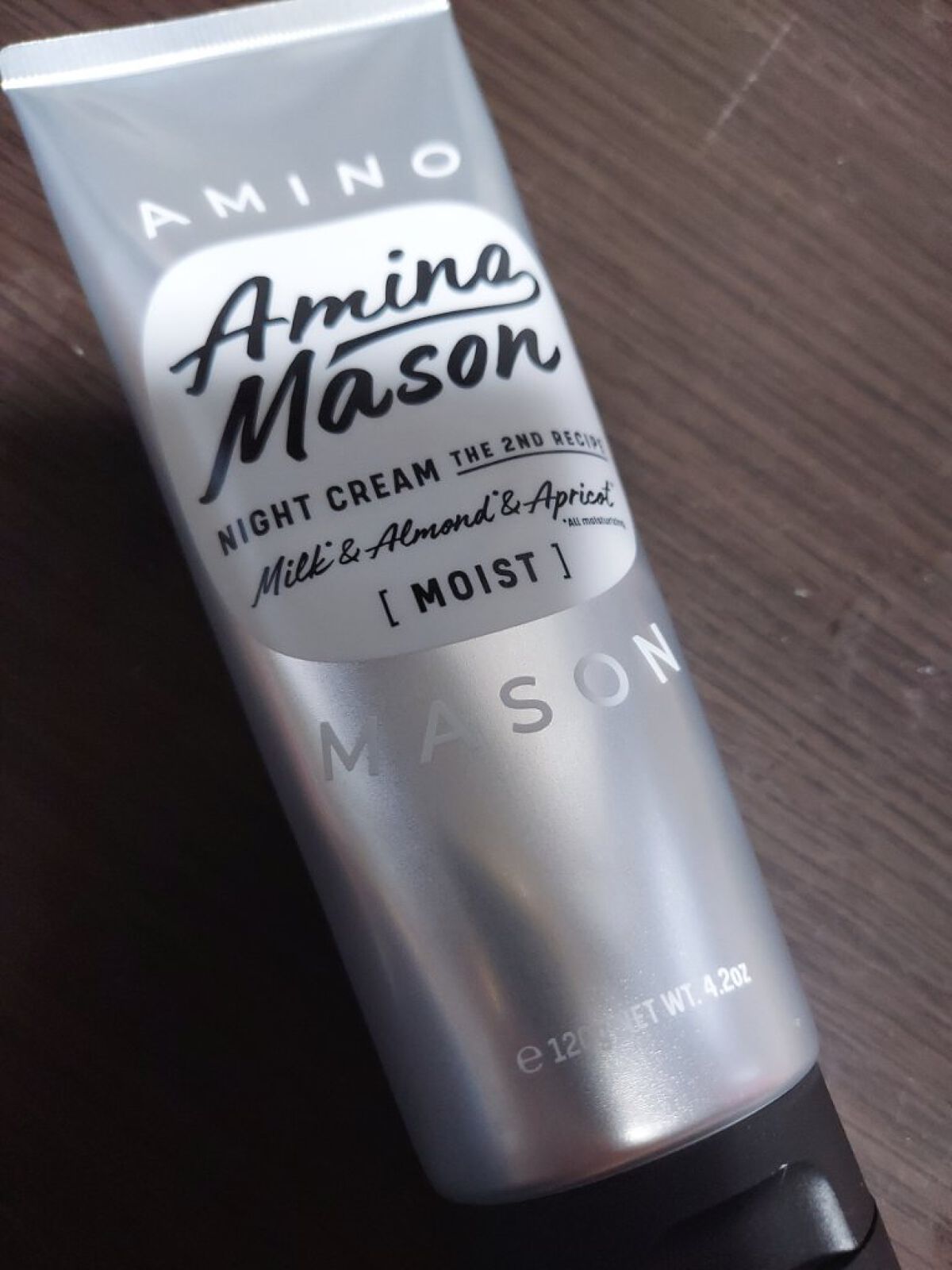 ディープモイスト ミルククリーム マスクパック/アミノメイソン/ヘアマスク・ヘアパックを使ったクチコミ（1枚目）