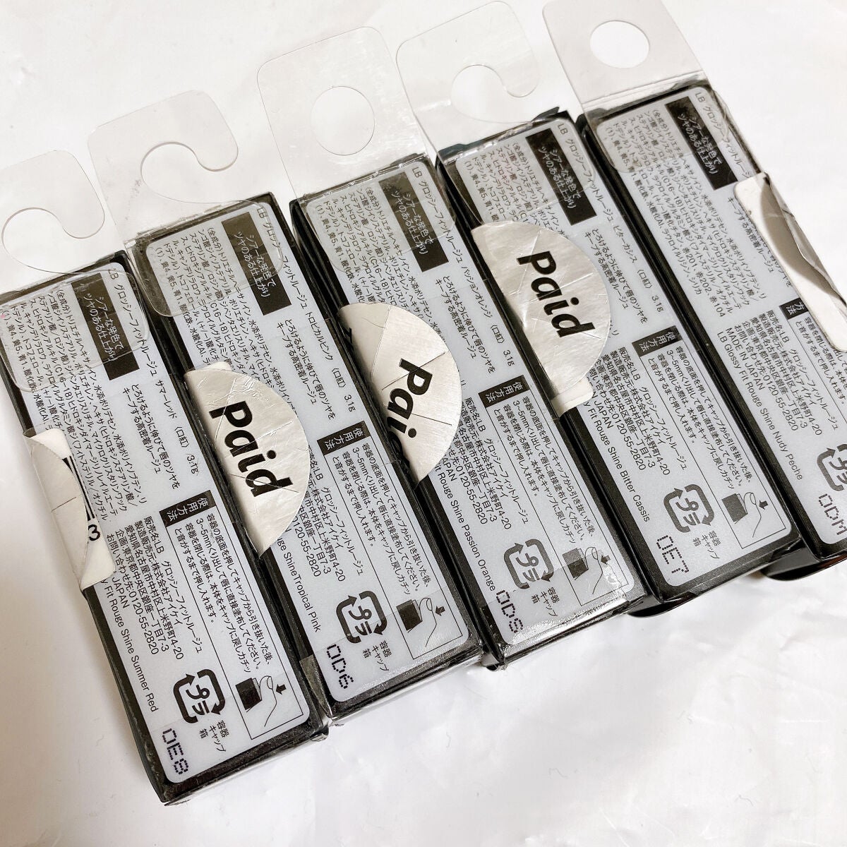 グロッシーフィットルージュ シャイン/LB/口紅を使ったクチコミ(4枚目)