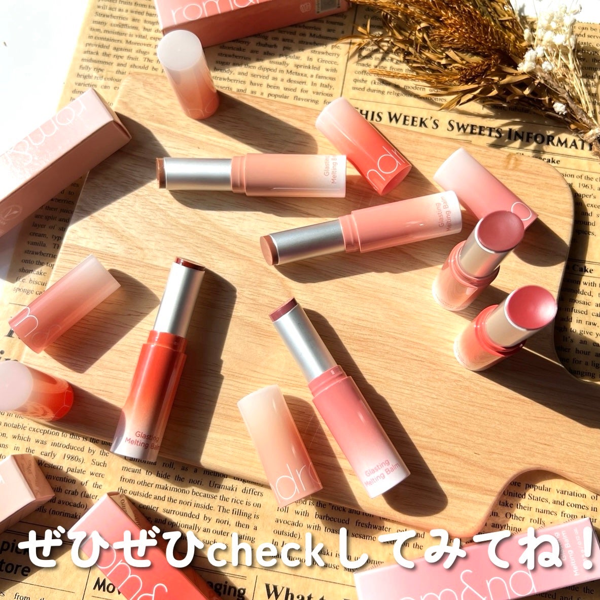 リップケア バーム/キュレル/リップバームを使ったクチコミ(6枚目)