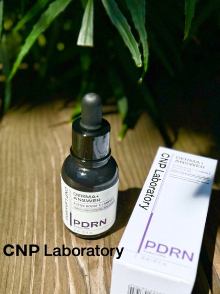 ダーマアンサー PDRN アクティブブースト1:1アンプル/CNP Laboratory/美容液を使ったクチコミ(1枚目)