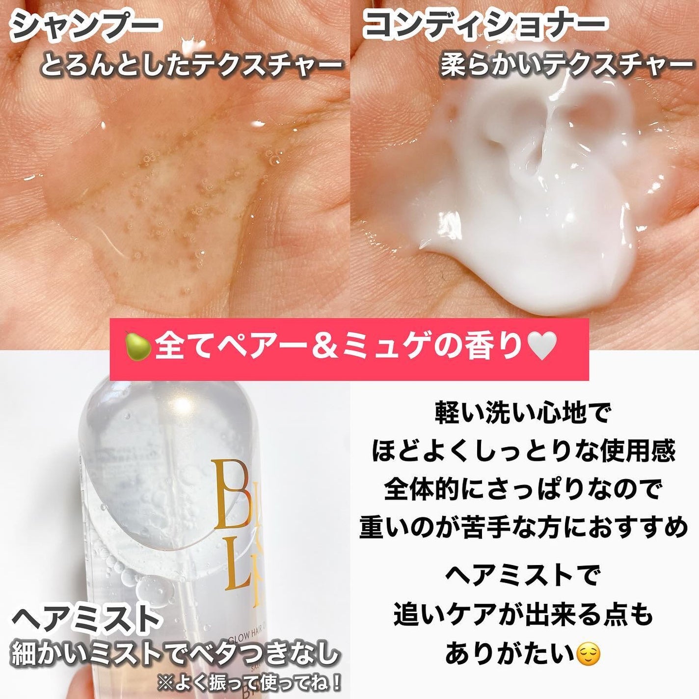 SS ããªãªã¹ ãã¥ã¢ã¬ã¿ãã ã°ããŠã㢠ãªã€ã«ã€ã³ãã¹ã/SSããªãªã¹/ã¢ãŠããã¹ããªãŒãã¡ã³ãã䜿ã£ãã¯ãã³ãïŒ3æç®ïŒ