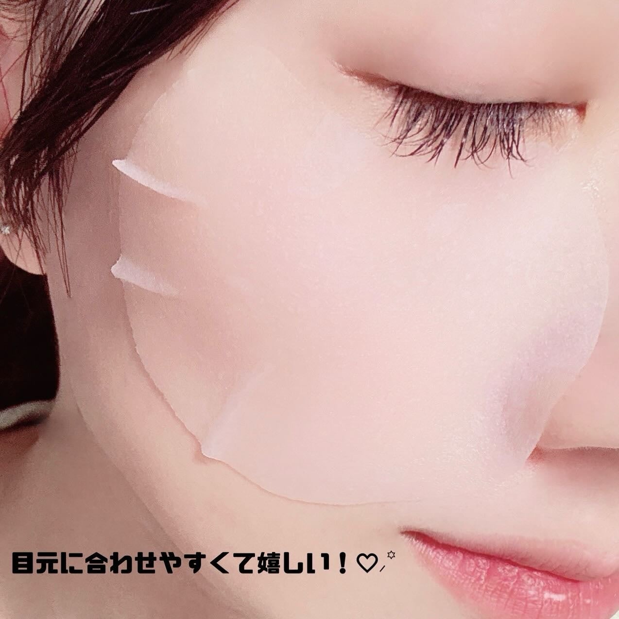 センテラ クイックカーミングパッド/SKIN1004/トナーパッドを使ったクチコミ(5枚目)