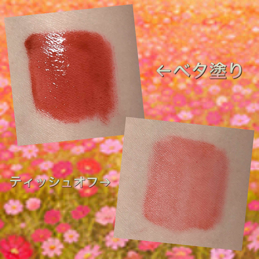 ジェリー キャンディー ティント/the SAEM/リップティントを使ったクチコミ（2枚目）