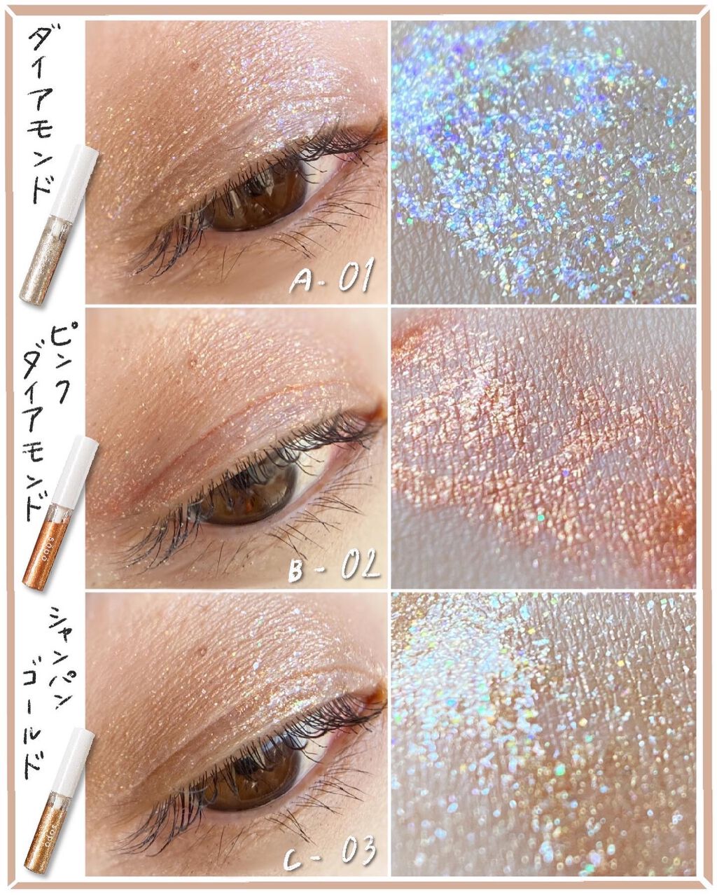 3 in 1 アイブロウ/sopo/アイブロウペンシルを使ったクチコミ(4枚目)