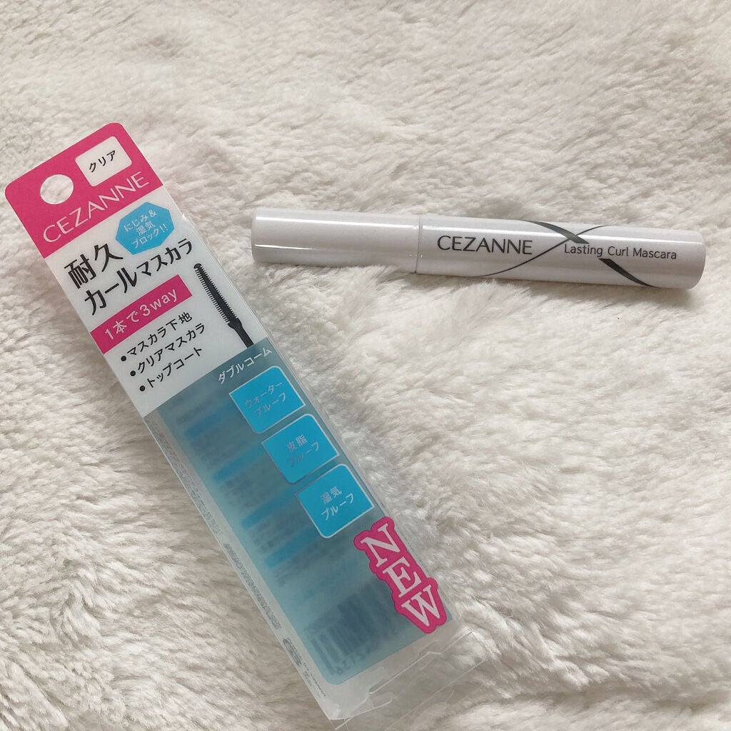 耐久カールマスカラ/CEZANNE/マスカラを使ったクチコミ(2枚目)