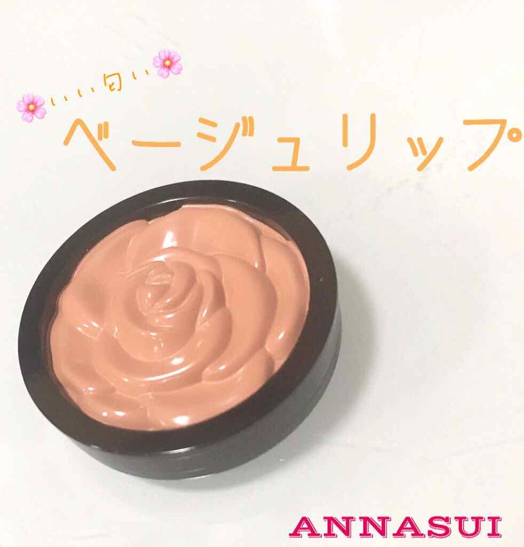 リップカラー R/ANNA SUI/口紅を使ったクチコミ（1枚目）