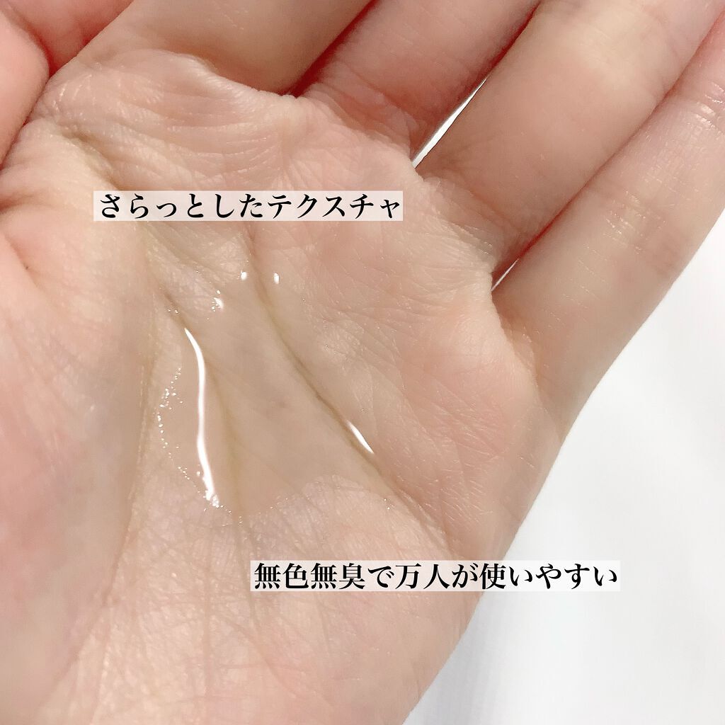 ドクダミ 77 スージングトナー/Anua/化粧水を使ったクチコミ（3枚目）