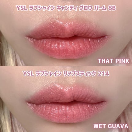 YSL ラブシャイン リップスティック/YVES SAINT LAURENT BEAUTE/口紅を使ったクチコミ(5枚目)