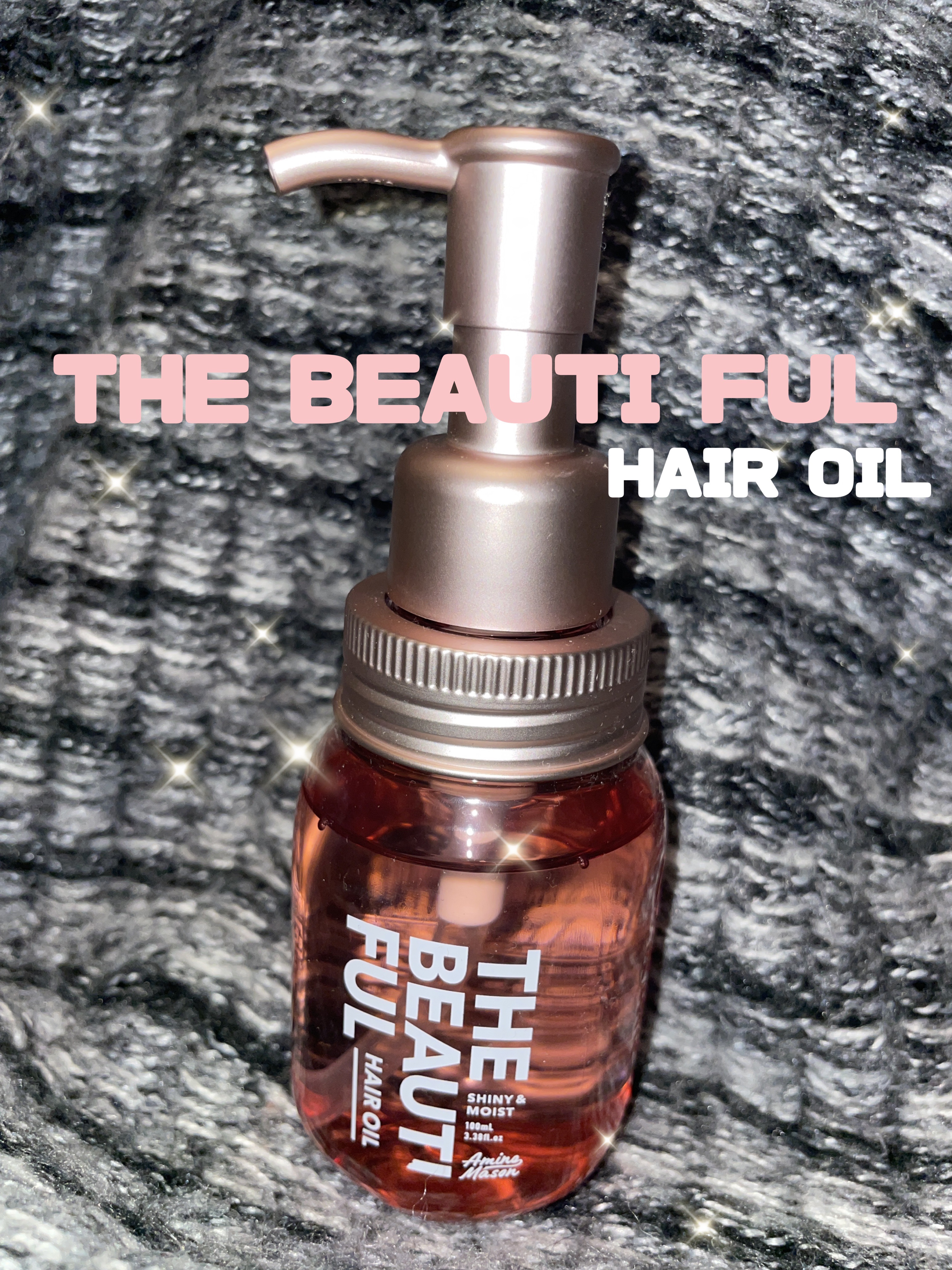 アミノメイソン シャイニー＆モイスト ヘアオイル/アミノメイソン/ヘアオイルを使ったクチコミ（1枚目）