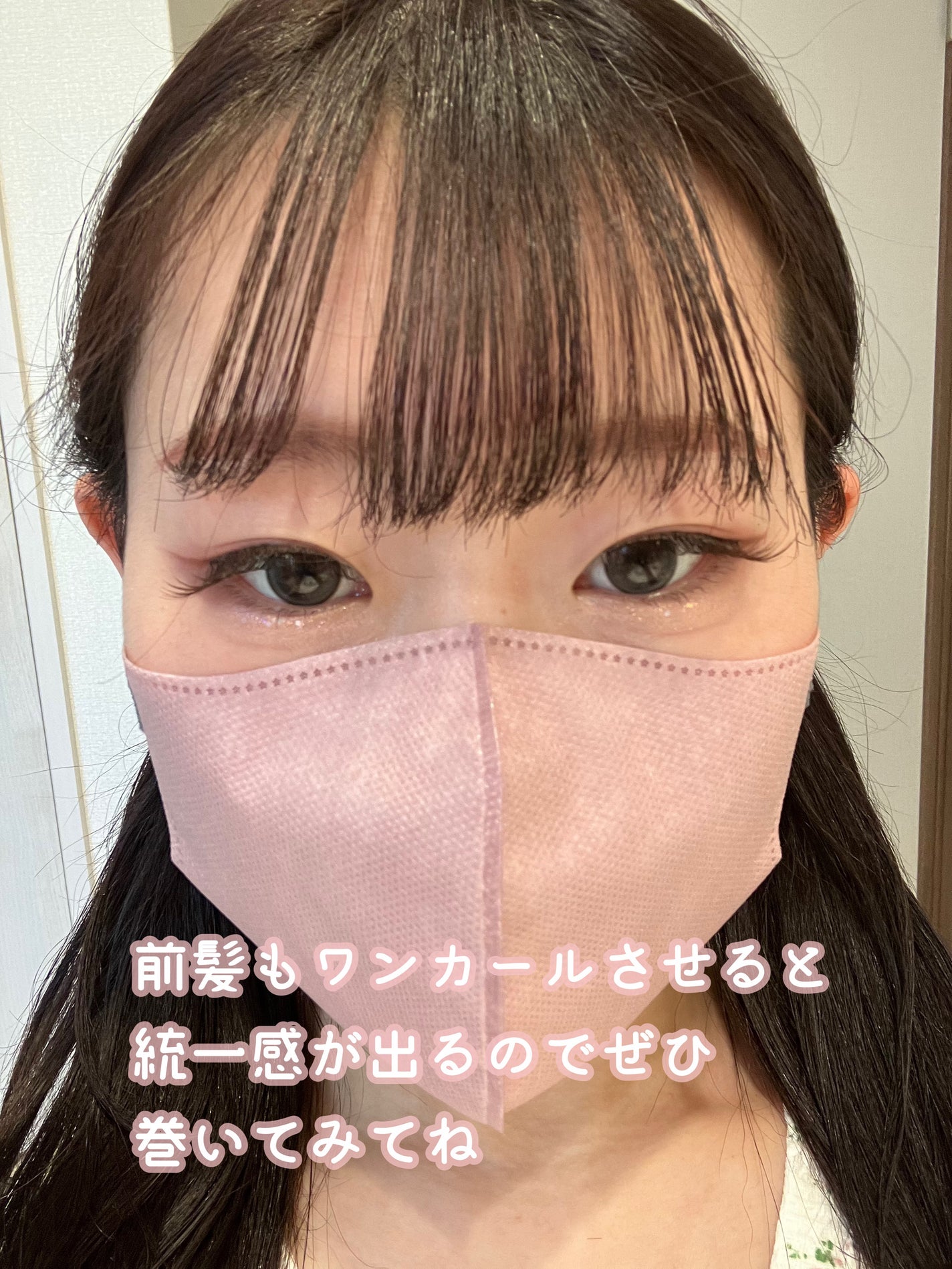 ヘアオイル EX/MACHERIE/ヘアオイルを使ったクチコミ(4枚目)