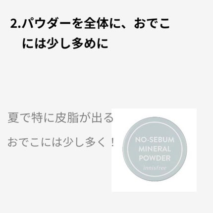 口紅がいらない薬用リップうすづきUV/メンターム/リップクリームを使ったクチコミ(3枚目)