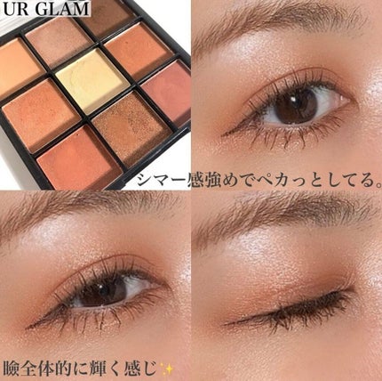 suzu on LIPS 「こんにちは!今日で、3回目の投稿となりました。今日は、イエベさ..」(7枚目)