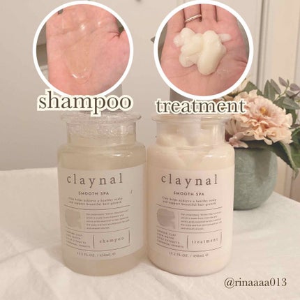 claynal スムーススパ シャンプー/スムーススパ トリートメントのクチコミ「#claynal
クレイだからもっと粉っぽいのかと思ってたけど、
ホワイトクレイを使ってるから.....」(2枚目)