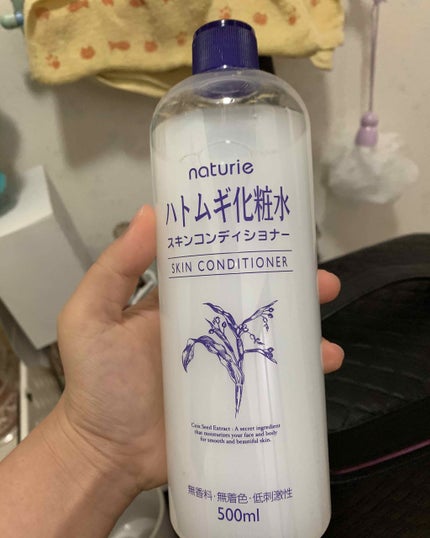 ハトムギ化粧水(ナチュリエ スキンコンディショナー R )/ナチュリエ/化粧水を使ったクチコミ(1枚目)