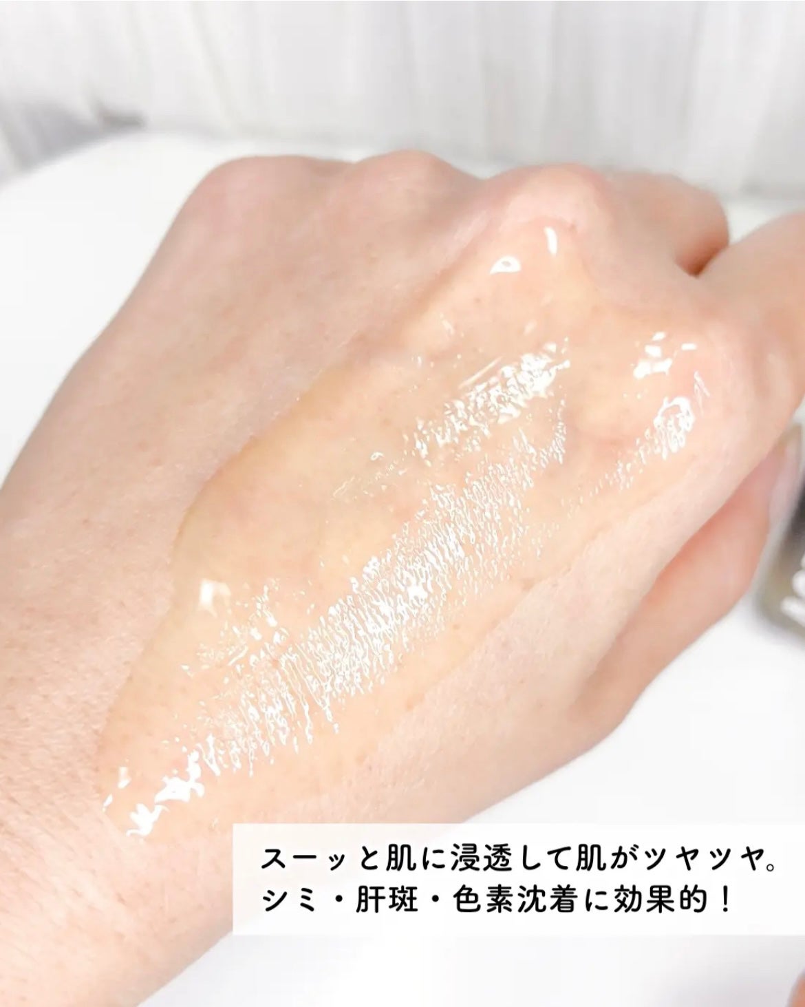 グルタチオングロウアンプル/MEDICUBE/美容液を使ったクチコミ(4枚目)