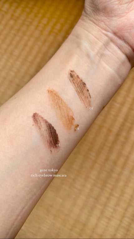 リッチカラー アイブロウマスカラ/GENE TOKYO/眉マスカラを使ったクチコミ(1枚目)