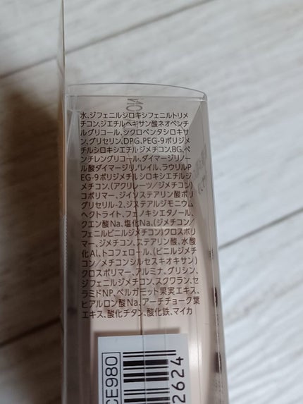 クッションファンデーション/CEZANNE/クッションファンデーションを使ったクチコミ(5枚目)