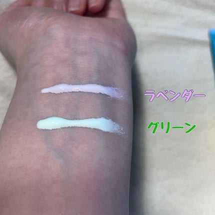 スキンアクア トーンアップUVエッセンス/スキンアクア/日焼け止めクリームを使ったクチコミ(2枚目)