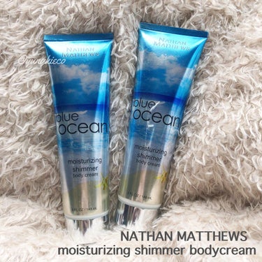 moisturizing shimmer body cream NATHAN MATTHEWS