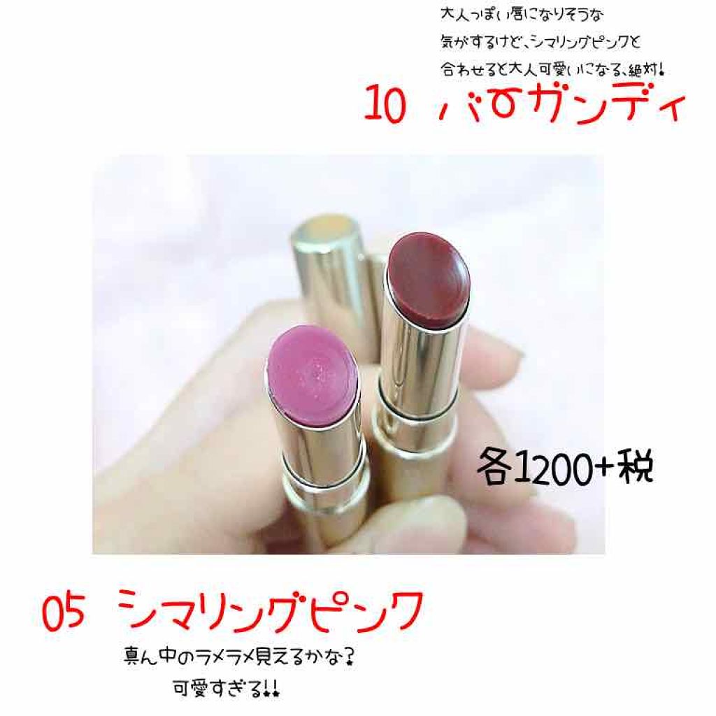 ãªãã© ã·ã¢ãŒãªããã«ã©ãŒ RN/OPERA/ãªããã°ãã¹ã䜿ã£ãã¯ãã³ãïŒ2æç®ïŒ