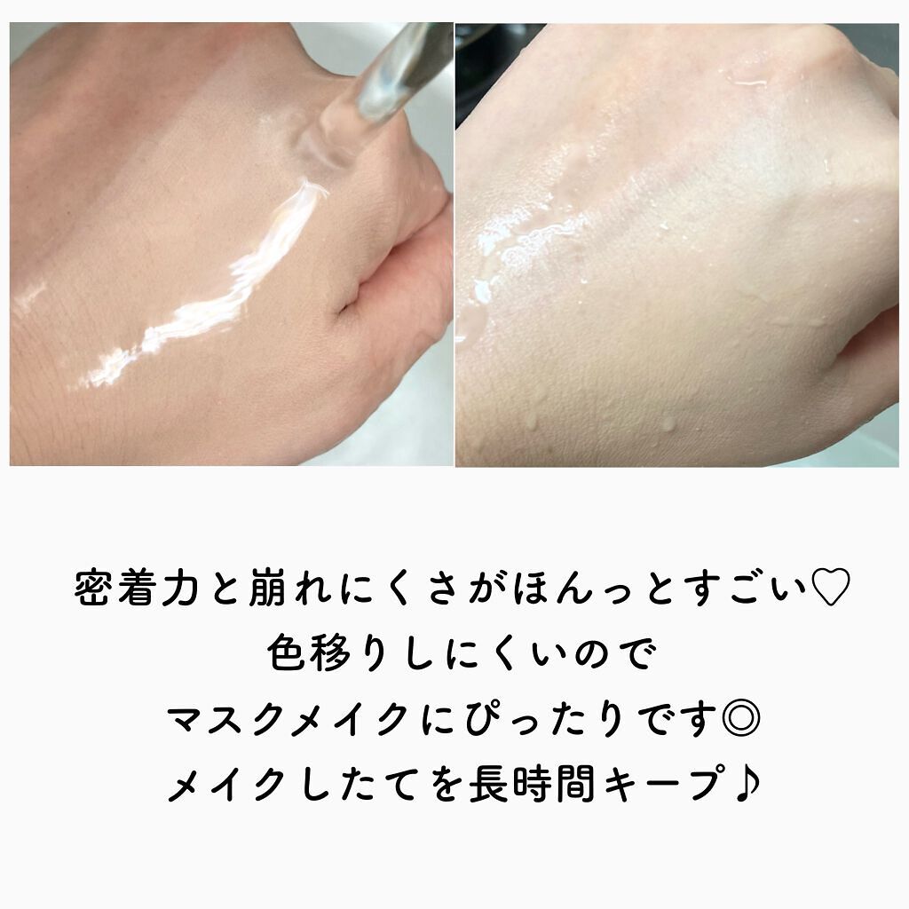 キル カバー フィクサー クッション/CLIO/クッションファンデーションを使ったクチコミ(7枚目)