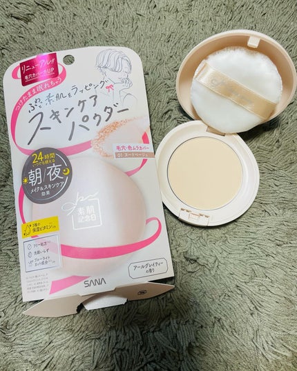 を使ったクチコミ(1枚目)
