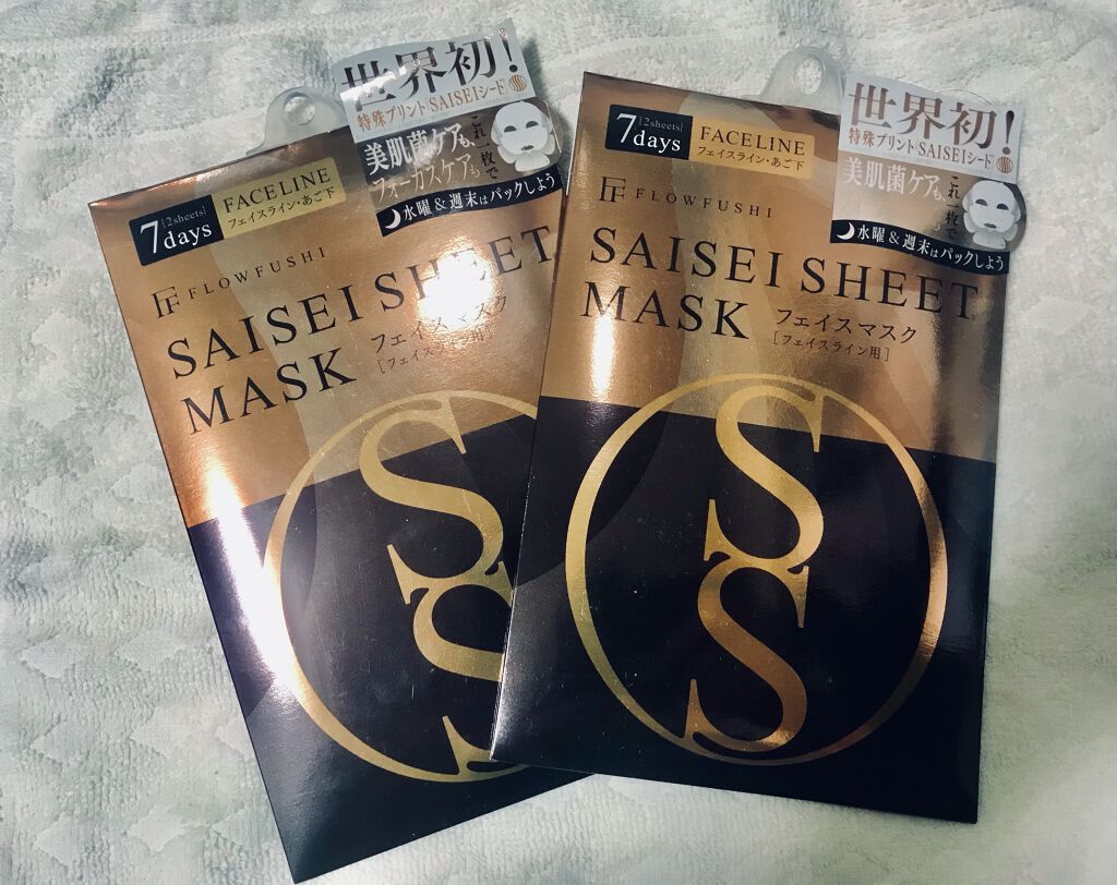 モテマスカラ IMPACT 3/UZU BY FLOWFUSHI/マスカラを使ったクチコミ（2枚目）