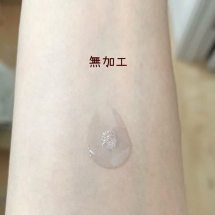 ゼロ毛穴1DAYセラム/MEDICUBE/美容液を使ったクチコミ(2枚目)