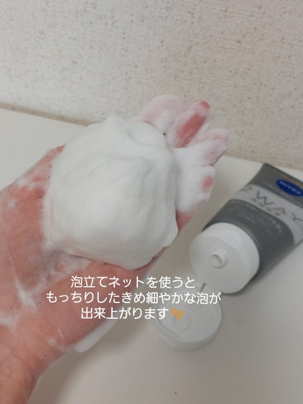 ニベア2WAY美容洗顔/ニベア/洗顔フォームを使ったクチコミ(4枚目)