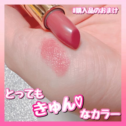 TOM FORD 30インソレントローズ&リップ03カサブランカ セット 美品 リップ カラー 03 カサブランカ / TOM FORD BEAUTY(トムフォード