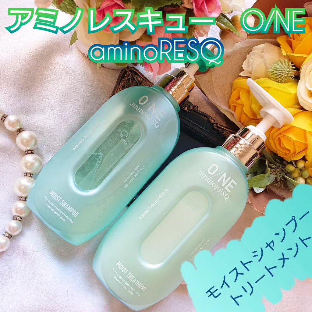 ワン アミノレスキューモイストシャンプー/トリートメント/アミノレスキュー/市販シャンプーを使ったクチコミ（1枚目）