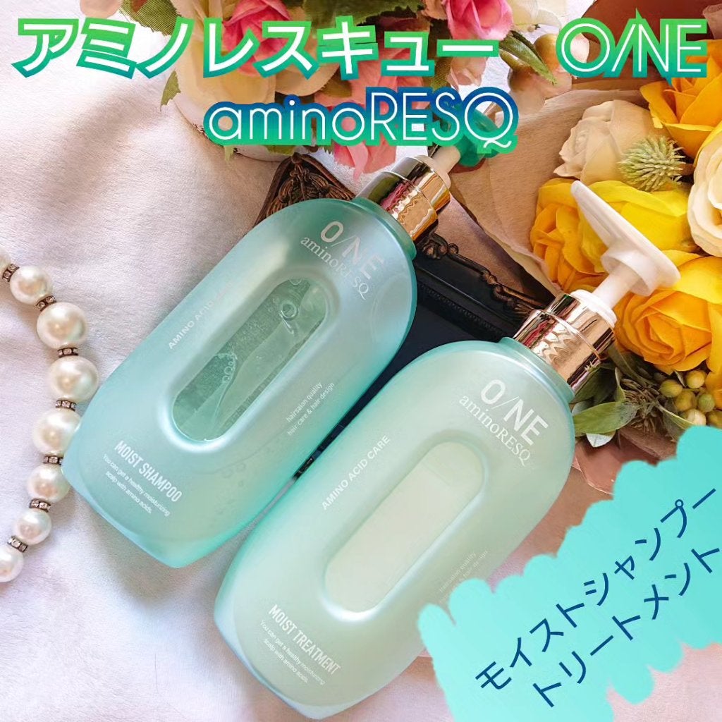 ワン アミノレスキューモイストシャンプー/トリートメント/アミノレスキュー/市販シャンプーを使ったクチコミ(1枚目)