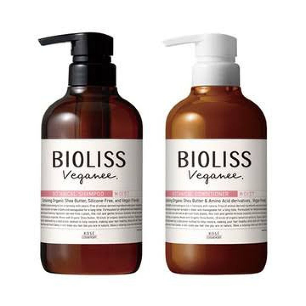 ボタニカル シャンプー/ヘアコンディショナー(モイスト)/ビオリス ヴィーガニー/市販シャンプーを使ったクチコミ(2枚目)