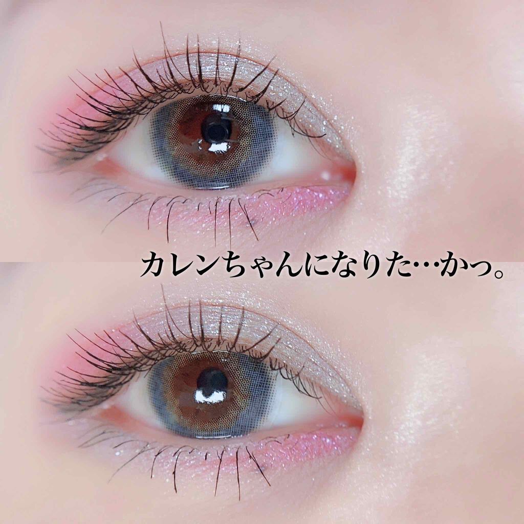 プリズムヴィーナス アイズ/Visée/アイシャドウパレットを使ったクチコミ（1枚目）