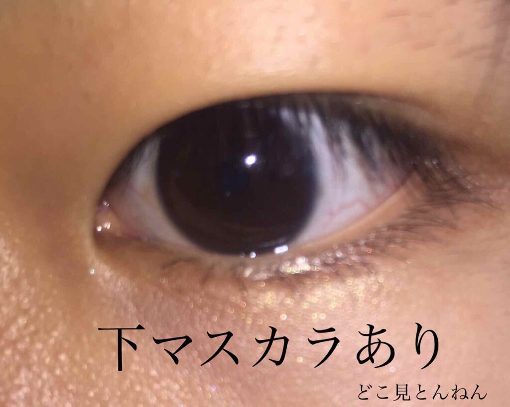 シャドーカスタマイズ/MAJOLICA MAJORCA/単色アイシャドウを使ったクチコミ(4枚目)