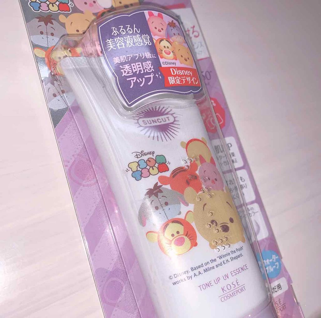 トーンアップUV エッセンス/サンカット®/日焼け止めローションを使ったクチコミ（2枚目）