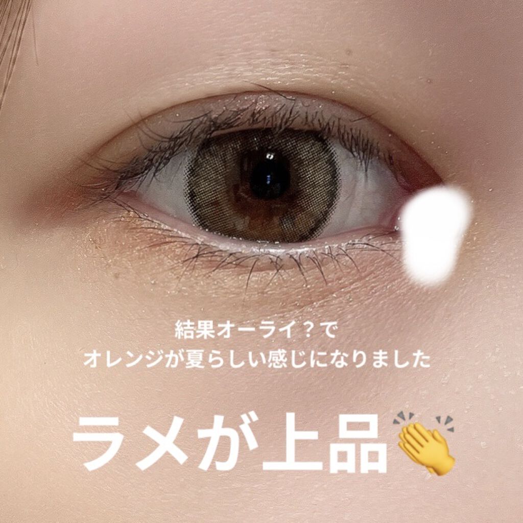 リアルクローズシャドウ/excel/アイシャドウパレットを使ったクチコミ（3枚目）