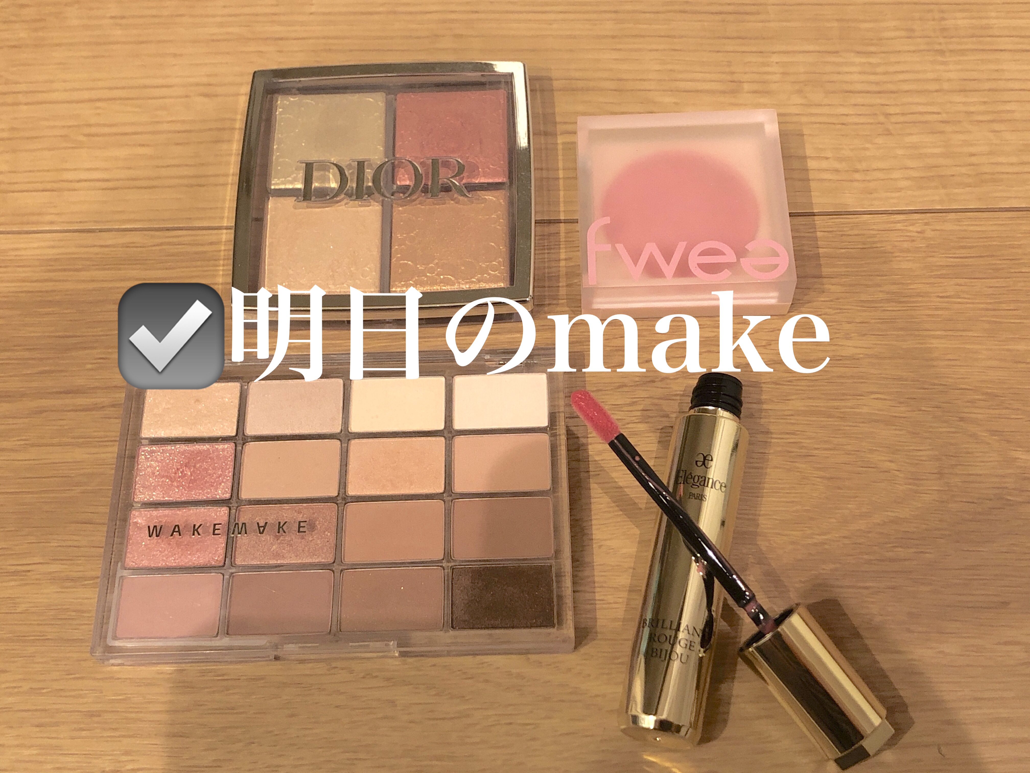 フィーチークメロウ/fwee/ジェル・クリームチークを使ったクチコミ（1枚目）