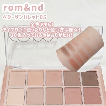 ナチュラル チークN/CEZANNE/パウダーチークを使ったクチコミ(3枚目)