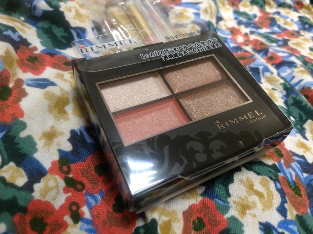 ロイヤルヴィンテージ アイズ/リンメル ロンドン/アイシャドウパレットを使ったクチコミ（1枚目）
