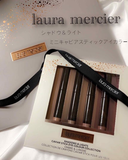 キャビアスティック アイカラー 19 Au Naturel(ミニ)/ローラ メルシエ/スティックアイシャドウを使ったクチコミ(1枚目)