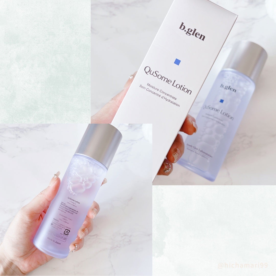 QuSomeローション/b.glen/化粧水を使ったクチコミ(5枚目)
