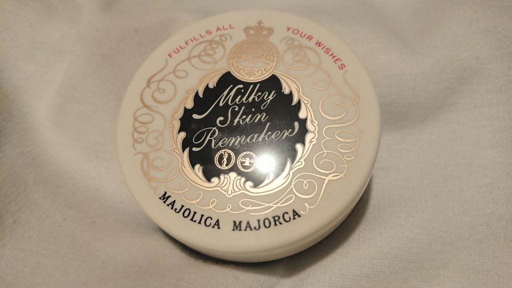 ミルキースキンリメイカー/MAJOLICA MAJORCA/化粧下地を使ったクチコミ(1枚目)