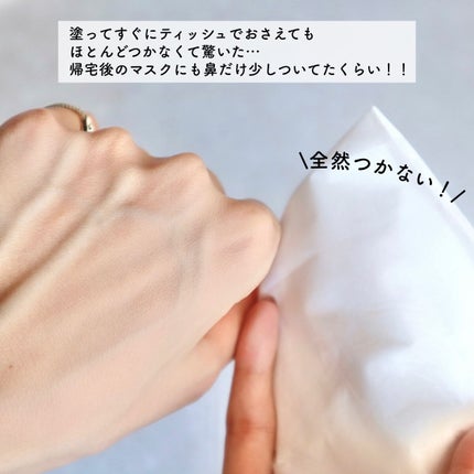 ドラマティッククッションジェリー/マキアージュ/クッションファンデーションを使ったクチコミ(6枚目)