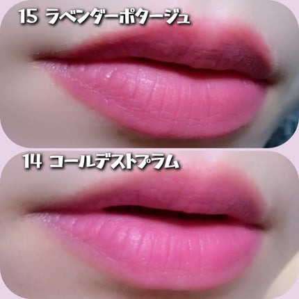 スフレカラーポット/dasique/口紅を使ったクチコミ(4枚目)